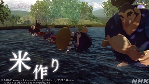 ꡼ No.002Υͥ / NHK֥ॲΥ8ŷΥʥҥ׻İݡȡȤդ뤵ȤκɤơޤˡǤϽʤ̥Ϥ줿