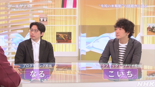 ꡼ No.018Υͥ / NHK֥ॲΥ8ŷΥʥҥ׻İݡȡȤդ뤵ȤκɤơޤˡǤϽʤ̥Ϥ줿