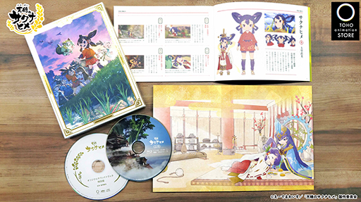 ꡼ No.004Υͥ / ˥ŷΥʥҥBlu-ray崬ȯ䡣TOHO animation STOREŵϥޥ륹ɤ»ꥢե