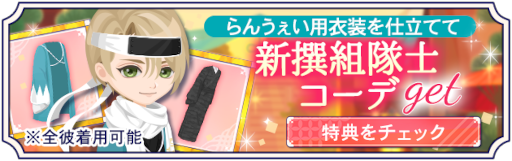 ꡼ No.003Υͥ / ݿ ŷƤлԥȡ꡼ȥܥդ롼ȡΥܥդ롼Ȥۿ