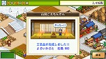 ꡼ No.015Υͥ / եȤPS StoreΡPlayStation Indiesɤ˻áPS4ǡȯԥߥåɲפʤ3ȥ뤬Ⱦۤ