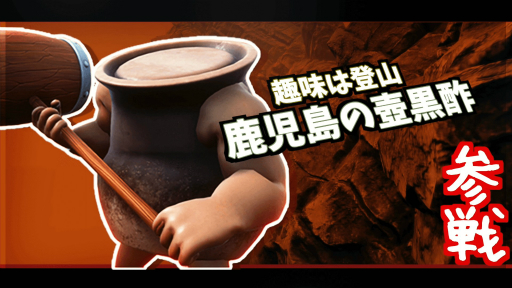꡼ No.001Υͥ / SUPER DRINK BROS.פ8ƥեȼݡɤо