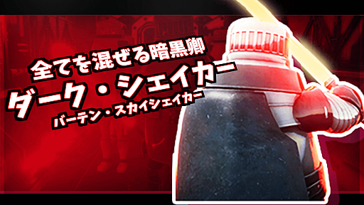 ꡼ No.001Υͥ / SUPER DRINK BROS.סե11ƤȤơȥɤ