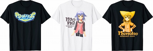꡼ No.003Υͥ / ֲס֤ꤢפʤɤοǥTĤMerch by Amazonɤȯ