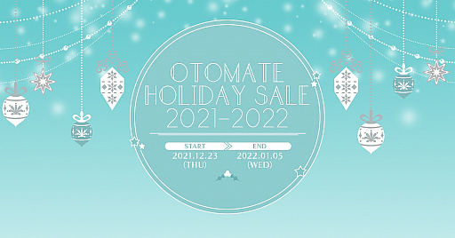 ���������꡼ No.001�Υ���ͥ������ / �֥��ȥᥤ�ȡץ֥��ɡ�Switch����DL�ǥ����ȥ�Υ������2022ǯ12��23������»ܡ��ֽ���Υ����륷��פ�������� �����ץ��꡼���ʤ�