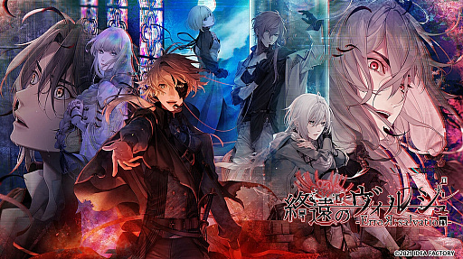 ���������꡼ No.002�Υ���ͥ������ / �֥��ȥᥤ�ȡץ֥��ɡ�Switch����DL�ǥ����ȥ�Υ������2022ǯ12��23������»ܡ��ֽ���Υ����륷��פ�������� �����ץ��꡼���ʤ�