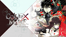 ���������꡼ No.003�Υ���ͥ������ / �֥��ȥᥤ�ȡץ֥��ɡ�Switch����DL�ǥ����ȥ�Υ������2022ǯ12��23������»ܡ��ֽ���Υ����륷��פ�������� �����ץ��꡼���ʤ�