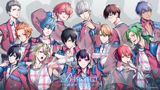 ꡼ No.002Υͥ / B-PROJECT ήե󥿥׸ǡĶǤŵӥ奢뤬ʥ륫顼ΰ˿ȤСλ겼