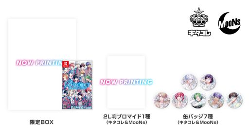 ꡼ No.003Υͥ / B-PROJECT ήե󥿥׸ǡĶǤŵӥ奢뤬ʥ륫顼ΰ˿ȤСλ겼