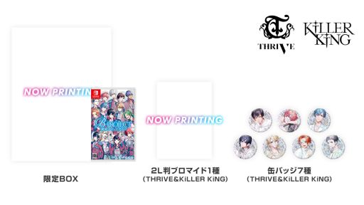 ꡼ No.004Υͥ / B-PROJECT ήե󥿥׸ǡĶǤŵӥ奢뤬ʥ륫顼ΰ˿ȤСλ겼