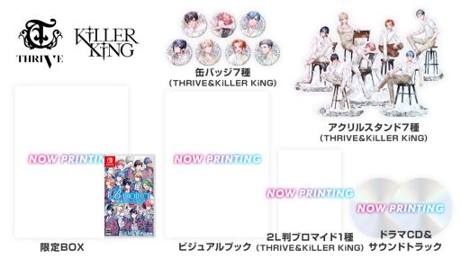 ꡼ No.006Υͥ / B-PROJECT ήե󥿥׸ǡĶǤŵӥ奢뤬ʥ륫顼ΰ˿ȤСλ겼