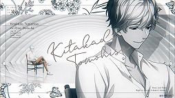 ꡼ No.002Υͥ / B-PROJECT ήե󥿥פΥץ˥󥰥ࡼӡ14ͤǲΤΡήե󥿥ɤȡǥ󥰥ơޤξ餫