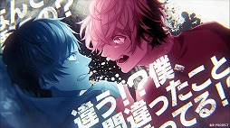 ꡼ No.003Υͥ / B-PROJECT ήե󥿥פΥץ˥󥰥ࡼӡ14ͤǲΤΡήե󥿥ɤȡǥ󥰥ơޤξ餫