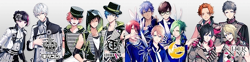 ꡼ No.015Υͥ / B-PROJECT ήե󥿥ס˥ᥤȥե˥ᥤȥեåơ饪ŴͤȤΥܤŷ
