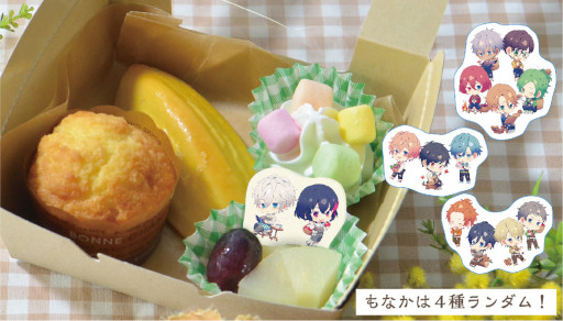 ꡼ No.002Υͥ / B-PROJECT ήե󥿥פΥܥե򳫺š˥ᥤȥե4Źˤ9221025ޤ