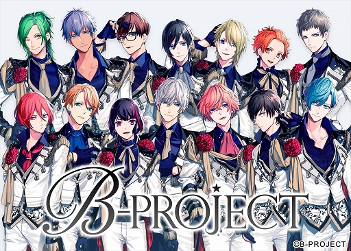 ꡼ No.014Υͥ / B-PROJECT ήե󥿥פμCD1027ȯꡣ겼㥱åȲ
