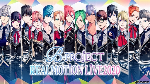 ꡼ No.015Υͥ / B-PROJECT ήե󥿥פμCD1027ȯꡣ겼㥱åȲ