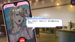 ꡼ No.003Υͥ / ޥǡB-PROJECT ήե󥿥פ꡼ޥǡSwitchǤоݤȤȯ䵭ǰⳫ