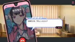 ꡼ No.023Υͥ / ֲå4Gamer333󡧡B-PROJECT ήե󥿥פýŪ14ͤɥ뤿ȤΥԥɤڤ