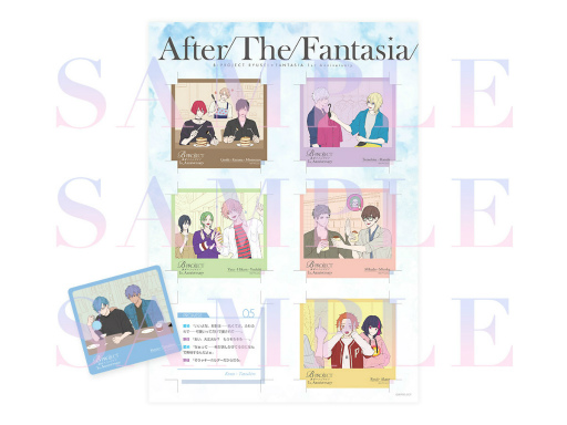 画像ギャラリー No.003のサムネイル画像 / 「B-PROJECT 流星*ファンタジア」1周年記念グッズの発売が決定。9月22日12:00より予約受付を開始