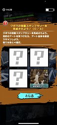 ꡼ No.010Υͥ / ꥢνë륤٥ȡֿФ餷ΤFIELD WALK RPGפθɥãȡȻΥɤ˥