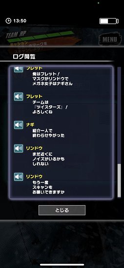 ꡼ No.017Υͥ / ꥢνë륤٥ȡֿФ餷ΤFIELD WALK RPGפθɥãȡȻΥɤ˥
