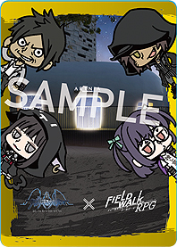 ꡼ No.014Υͥ / ꥢ륤٥ȡֿФ餷ΤסߡFIELD WALK RPGפ93곫Ťءνëγ⤭襤