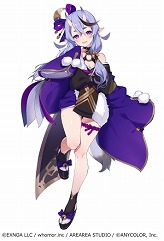 画像ギャラリー No.004のサムネイル画像 / 「ミナシゴノシゴト」,にじさんじとのコラボイベント“人気ライバー参戦!!ギルドイベント”が開催