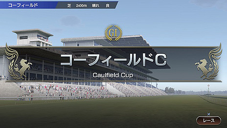 ꡼ No.016Υͥ / Winning Post 9 2021ס¹ѾƥοǤ䡤դιʤߤۤƼǽξ󤬸