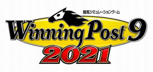 ꡼ No.001Υͥ / Winning Post 9 2021ץץǥ塼󥿥ӥ塼˾ѶŪ˼졤ɥޥåŸڤ褦