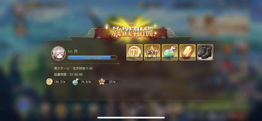 ꡼ No.012Υͥ / PR̥Ūʥܡ򽸤ƥɥ饴ַRPG֥ɥ饴ȥ륺ʡ
