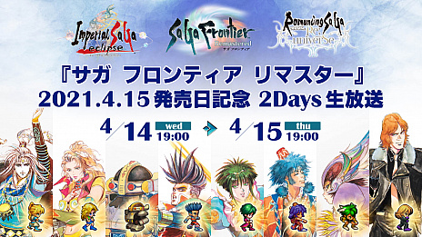 ���������꡼ No.008�Υ���ͥ������ / �֥��� �ե���ƥ��� ��ޥ������פκǿ��ȥ쥤�顼��8ʬ�Ǥ狼�륵�� �ե���ƥ��� ��ޥ������ɸ����������������ڡ�����������μ»ܤʤɤ����餫��