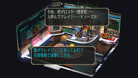 ���������꡼ No.014�Υ���ͥ������ / �֥��� �ե���ƥ��� ��ޥ������פκǿ��ȥ쥤�顼��8ʬ�Ǥ狼�륵�� �ե���ƥ��� ��ޥ������ɸ����������������ڡ�����������μ»ܤʤɤ����餫��