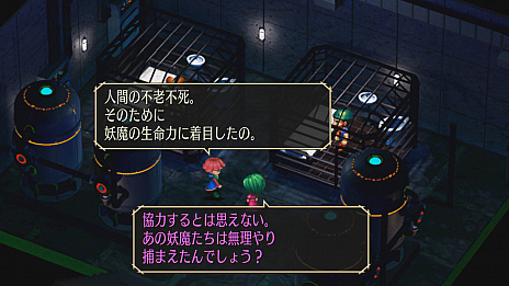 ���������꡼ No.016�Υ���ͥ������ / �֥��� �ե���ƥ��� ��ޥ������פκǿ��ȥ쥤�顼��8ʬ�Ǥ狼�륵�� �ե���ƥ��� ��ޥ������ɸ����������������ڡ�����������μ»ܤʤɤ����餫��