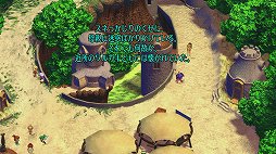 ꡼ No.008Υͥ / ֥ եƥ ޥץץ쥤ݡȡΥץ쥤˥ޥåޥ