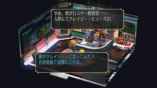 ���������꡼ No.006�Υ���ͥ������ / �֥��� �ե���ƥ��� ��ޥ������פ�������꡼�������Ž��һ�鳫ȯ�����åդ��б餹��ȯ�䵭ǰ�����Ȥ�19��00����ۿ�