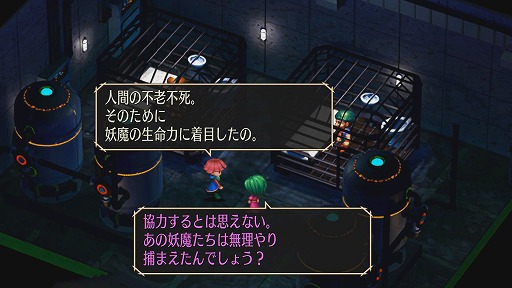 ���������꡼ No.007�Υ���ͥ������ / �֥��� �ե���ƥ��� ��ޥ������פ�������꡼�������Ž��һ�鳫ȯ�����åդ��б餹��ȯ�䵭ǰ�����Ȥ�19��00����ۿ�