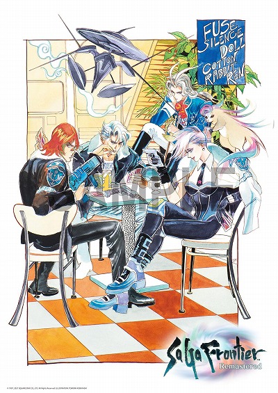 ���������꡼ No.008�Υ���ͥ������ / �֥��� �ե���ƥ��� ��ޥ������פ�������꡼�������Ž��һ�鳫ȯ�����åդ��б餹��ȯ�䵭ǰ�����Ȥ�19��00����ۿ�