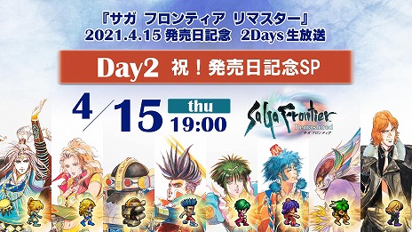 ���������꡼ No.013�Υ���ͥ������ / �֥��� �ե���ƥ��� ��ޥ������פ�������꡼�������Ž��һ�鳫ȯ�����åդ��б餹��ȯ�䵭ǰ�����Ȥ�19��00����ۿ�