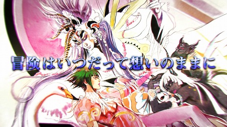 ���������꡼ No.015�Υ���ͥ������ / �֥��� �ե���ƥ��� ��ޥ������פ�������꡼�������Ž��һ�鳫ȯ�����åդ��б餹��ȯ�䵭ǰ�����Ȥ�19��00����ۿ�