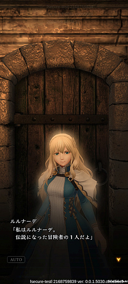 ꡼ No.005Υͥ / Wizardry Variants DaphneפϤWizǡȥ󥸥RPGƤΤˤϱʤȤäPR