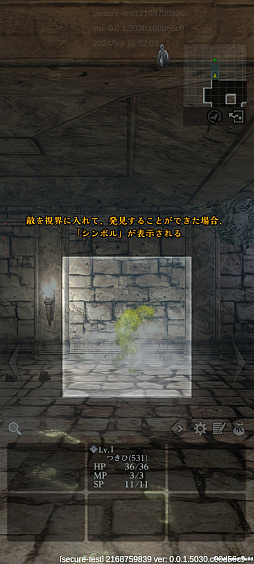 ꡼ No.015Υͥ / Wizardry Variants DaphneפϤWizǡȥ󥸥RPGƤΤˤϱʤȤäPR