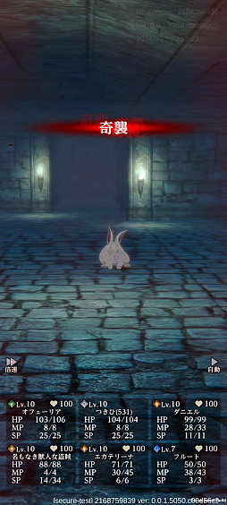 ꡼ No.017Υͥ / Wizardry Variants DaphneפϤWizǡȥ󥸥RPGƤΤˤϱʤȤäPR