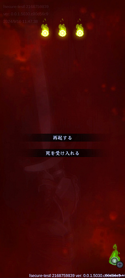 ꡼ No.023Υͥ / Wizardry Variants DaphneפϤWizǡȥ󥸥RPGƤΤˤϱʤȤäPR