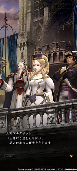 ꡼ No.028Υͥ / Wizardry Variants DaphneפϤWizǡȥ󥸥RPGƤΤˤϱʤȤäPR