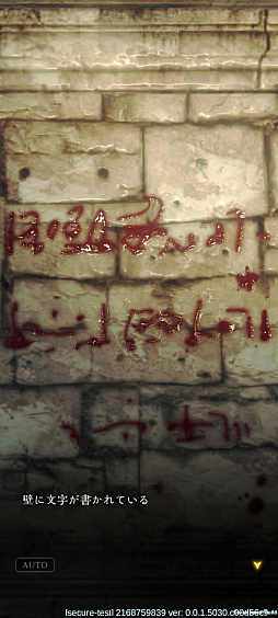 ꡼ No.030Υͥ / Wizardry Variants DaphneפϤWizǡȥ󥸥RPGƤΤˤϱʤȤäPR