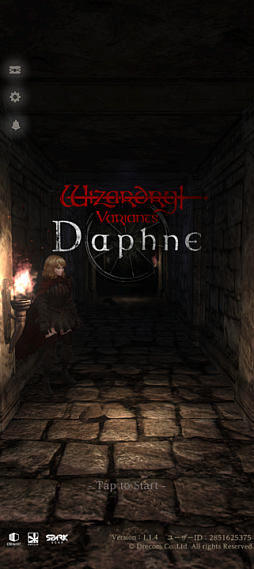 ꡼ No.001Υͥ / ڻܰϺۤϤWizardryޥۤˤäƤWizardry Variants DaphneפΡ󡹥ץ쥤