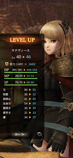 ꡼ No.007Υͥ / ڻܰϺۤϤWizardryޥۤˤäƤWizardry Variants DaphneפΡ󡹥ץ쥤