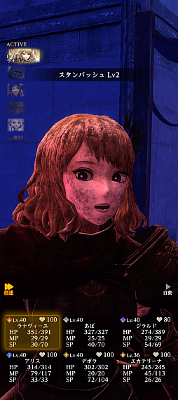 ꡼ No.009Υͥ / ڻܰϺۤϤWizardryޥۤˤäƤWizardry Variants DaphneפΡ󡹥ץ쥤