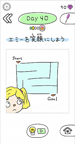 ꡼ No.003Υͥ / Draw Happy LifeפҥåȤNew Storyʹϥѡ奢륲θȺ塣򤤡ɤǤϤʤȳڤɡȥϥåԡɤ󶡤